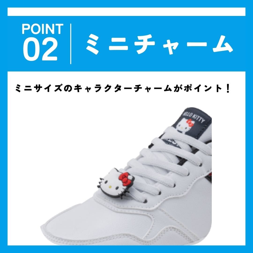 【HELLO KITTY｜ハローキティ】スパットシューズ × サンリオキャラクターズ（コートタイプ）手を使わずに履ける【22.5cm～25.0cm】